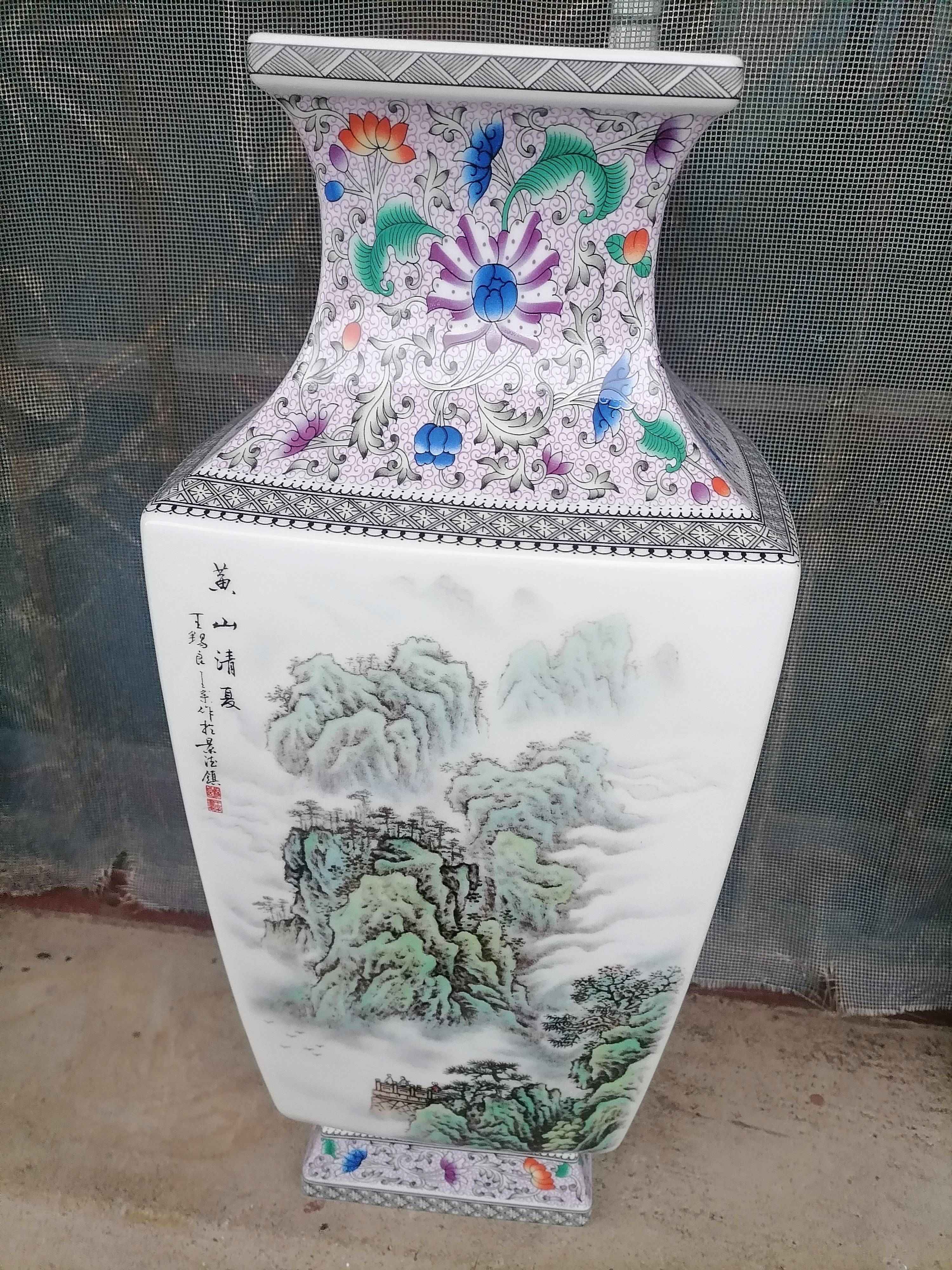 王锡良作品《福满四季》合和尊