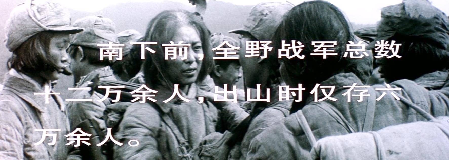 先看中野在大别山的贡献再说