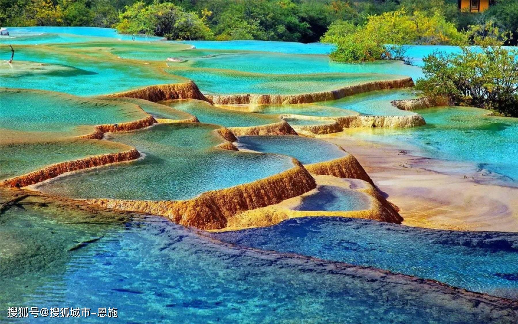 四川旅游攻略纯玩团七天大概价格是多少,省钱攻略!