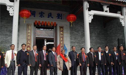 中国最牛姓氏:人口上亿,创8个王朝,出66位皇帝,是你的姓吗?