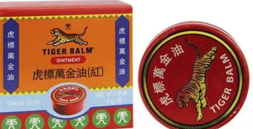 胡文虎小传:包治百病的万金油大王,仁孝忠义的大慈善家