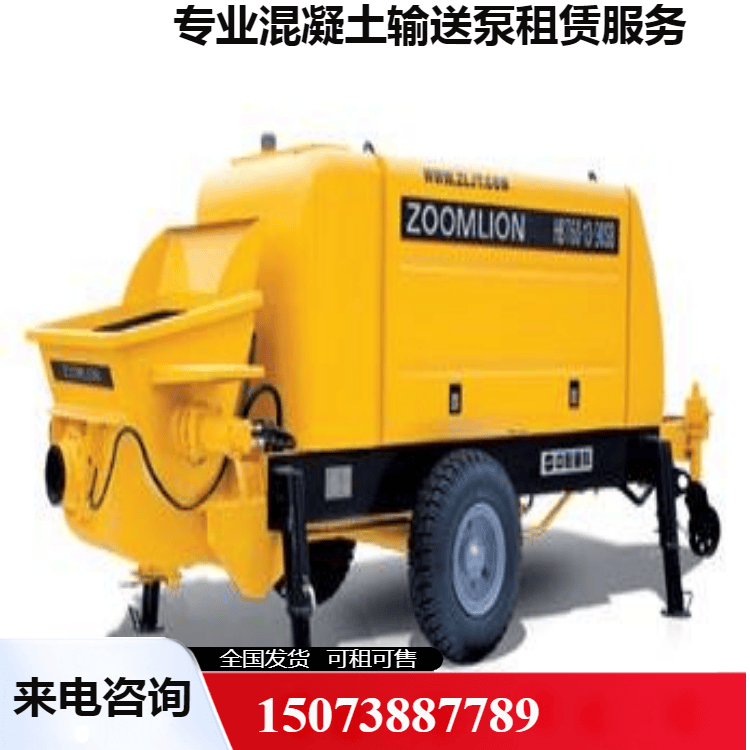 它们能够轻松应对各种复杂的施工环境,无论是高层建筑的混凝土浇筑