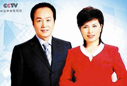 2009年罗京去世,王宁用3小时才录完悼词,追悼会提前半小时结束