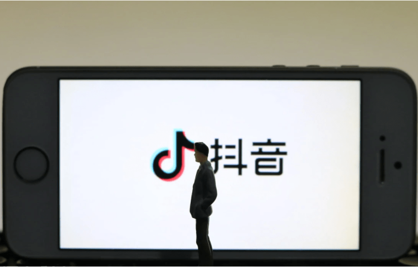 抖音疑=抖音疑问句文案例子