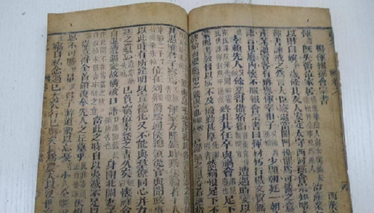 权力再分配,解决内部矛盾,西汉"中外朝"制度的产生伤害了谁?