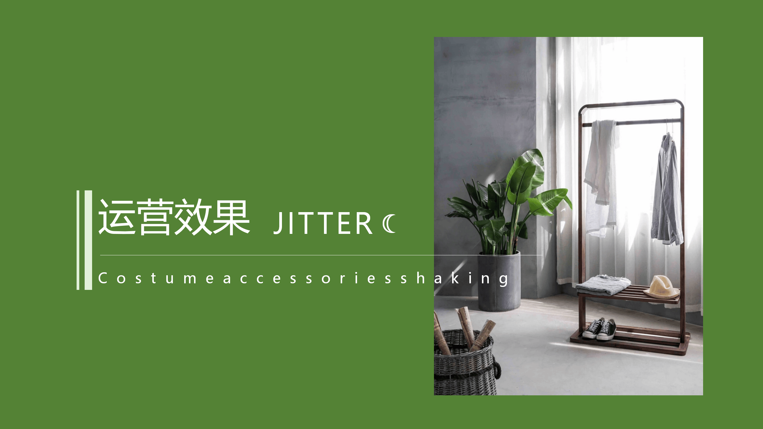 抖音全民任务怎么开通_抖音橱窗怎么开通_抖音小黄开通