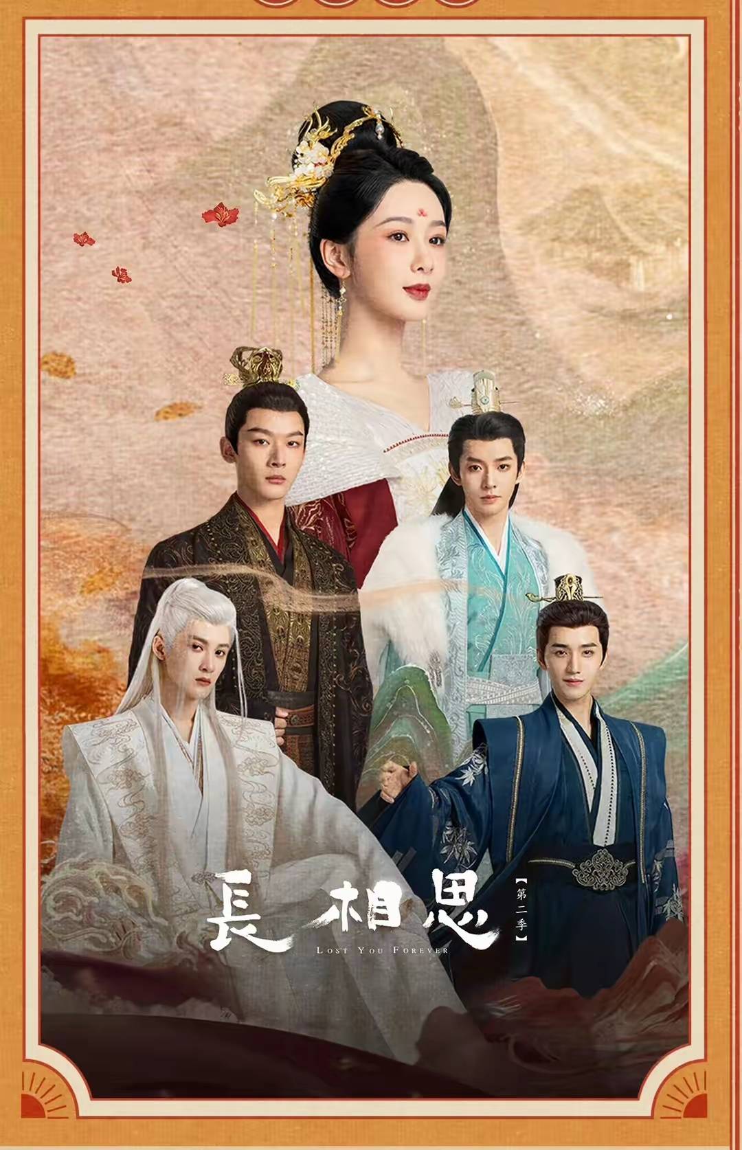 24年明星影响力指数1-4月最受欢迎女明星,赵丽颖4,刘亦菲第10