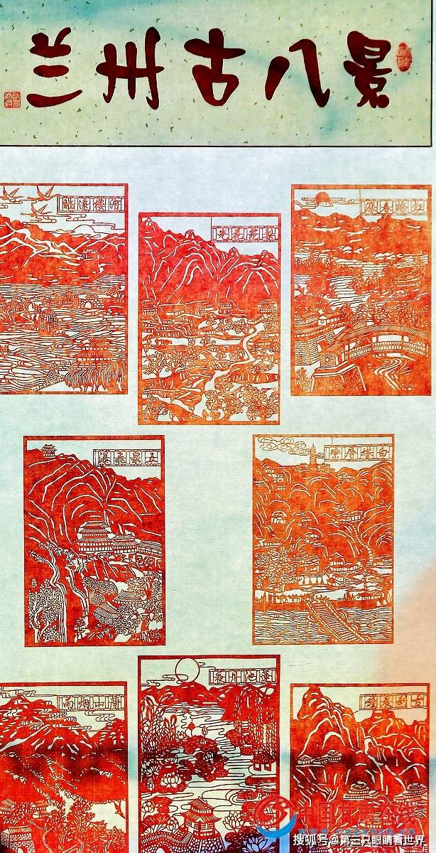 弘扬民俗文化,唱响如意甘肃——首届甘肃民俗文化展销会盛大开幕_兰州