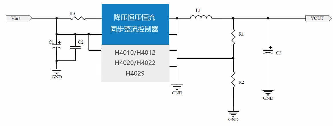 惠海 h4012 同步降压芯片ic 30v降压33v5v12v方案 支持en使能控制