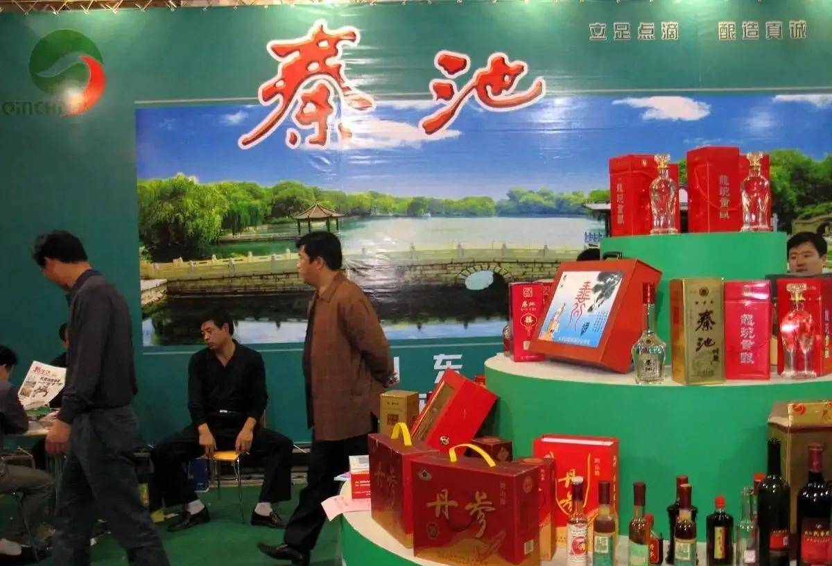 经过深思熟虑,姬长孔决定离开孔府家的根据地山东,离开自己的家乡临朐