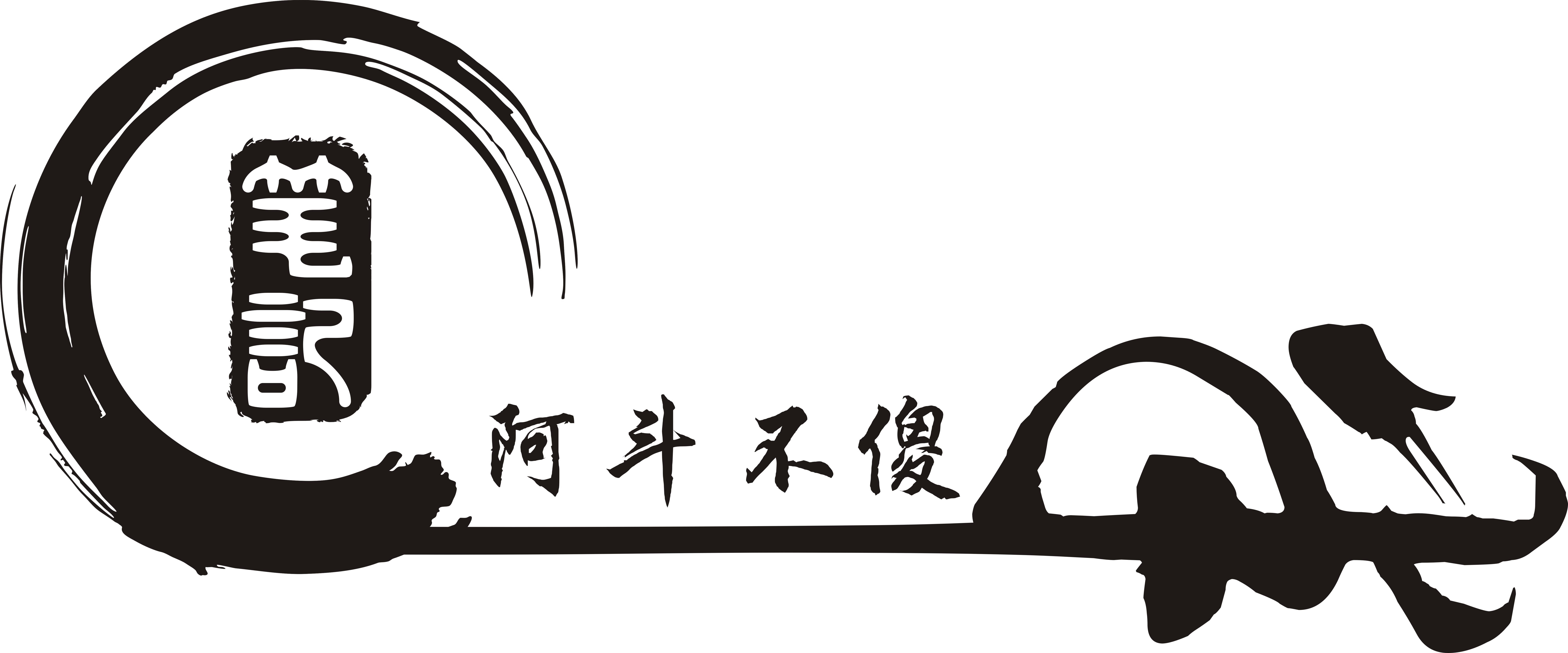 1945年希特勒自杀德国瓦解,丘吉尔却给德国人发武器,他在想啥