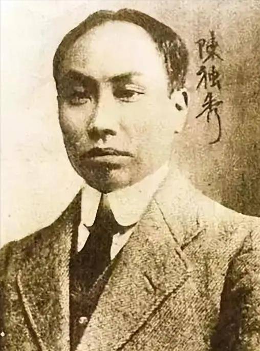 陈独秀在之后的日子里也知晓了关于潘兰珍的故事,在听说完潘兰珍的