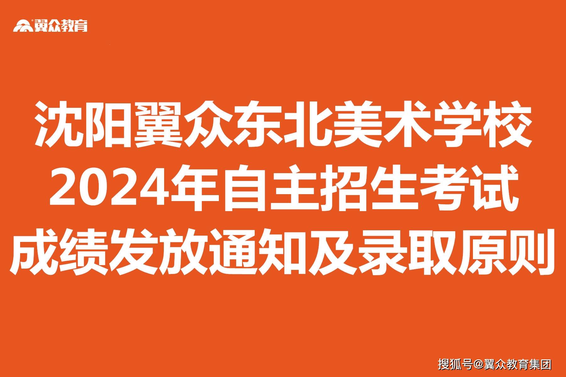 山西高考录取分数线_山西高考录取分数线_录取分数山西高考线是多少