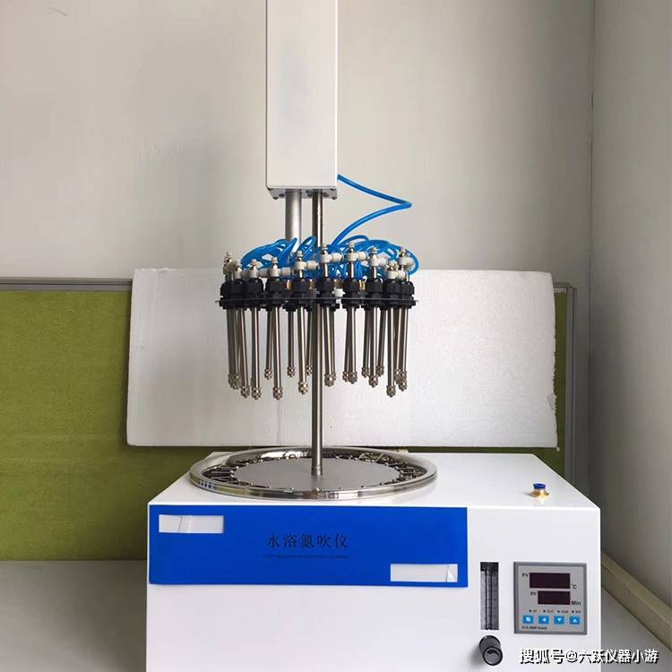 大批量样品制备实验室样品溶剂无氧吹扫高通量氮气浓缩装置的特点有