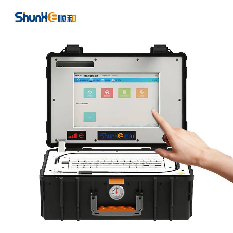 ssr-3000系列便携式拉曼光谱仪:开启安全检测新时代