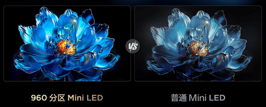 真XDR画质换机首选 TCL T7K Mini LED电视今日开售-家电圈官网