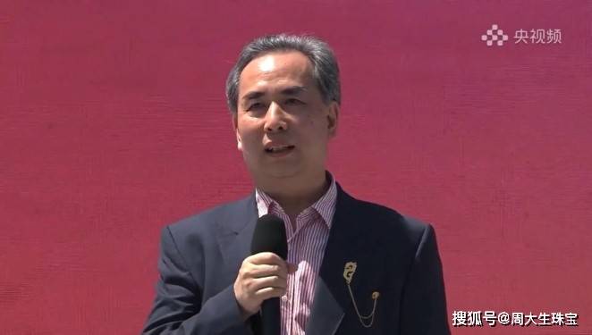 重磅定档!周大生独家冠名《国家宝藏》第四季官宣5月18日起播出