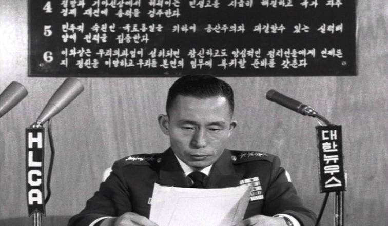 韩国独裁者朴正熙遇刺内幕:一场鸿门宴,倒在了艺妓的怀里