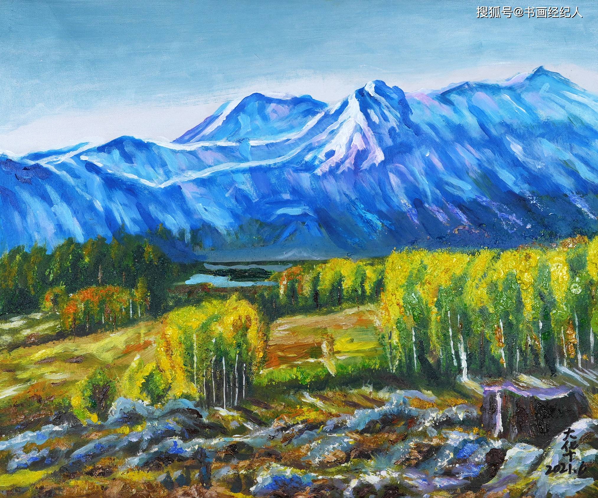 响应时代的新旋律: 姜国华油画在市场的再次亮相