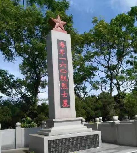 我国罪人赖三羊,炸毁导弹驱逐舰,导致133人遇难,他下场如何?