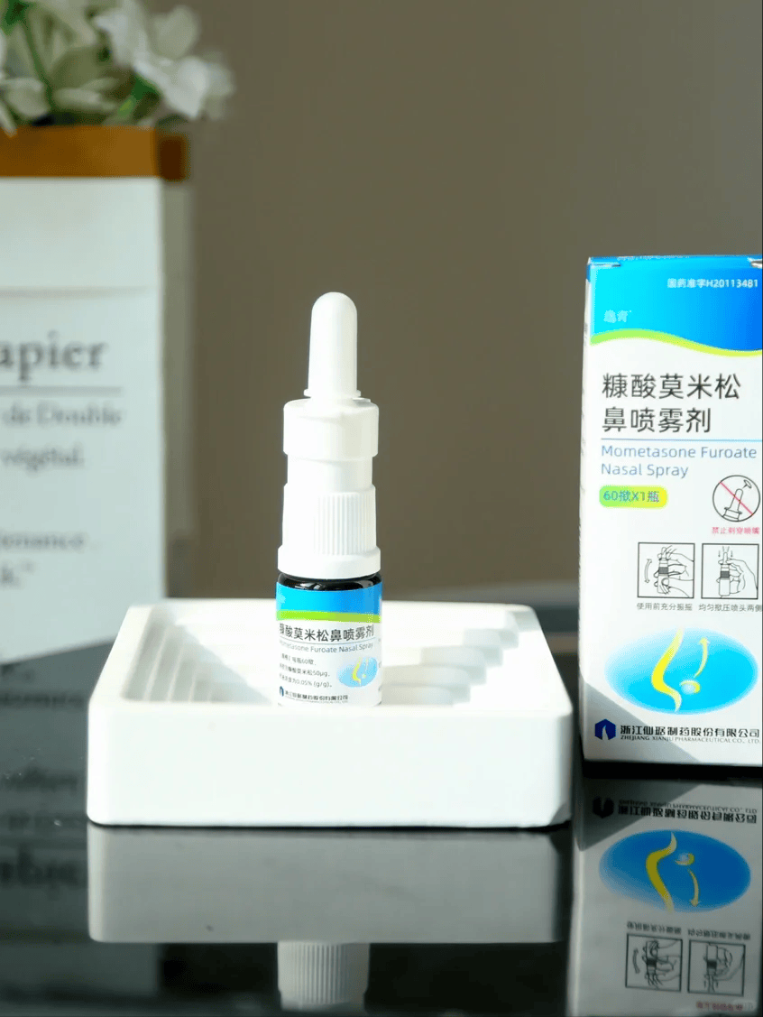逸青糠酸莫米松鼻喷雾剂:成人过敏性鼻炎有那些?