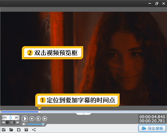 怎么剪辑影视片段发抖音?百万粉丝影视号剪辑流程分享
