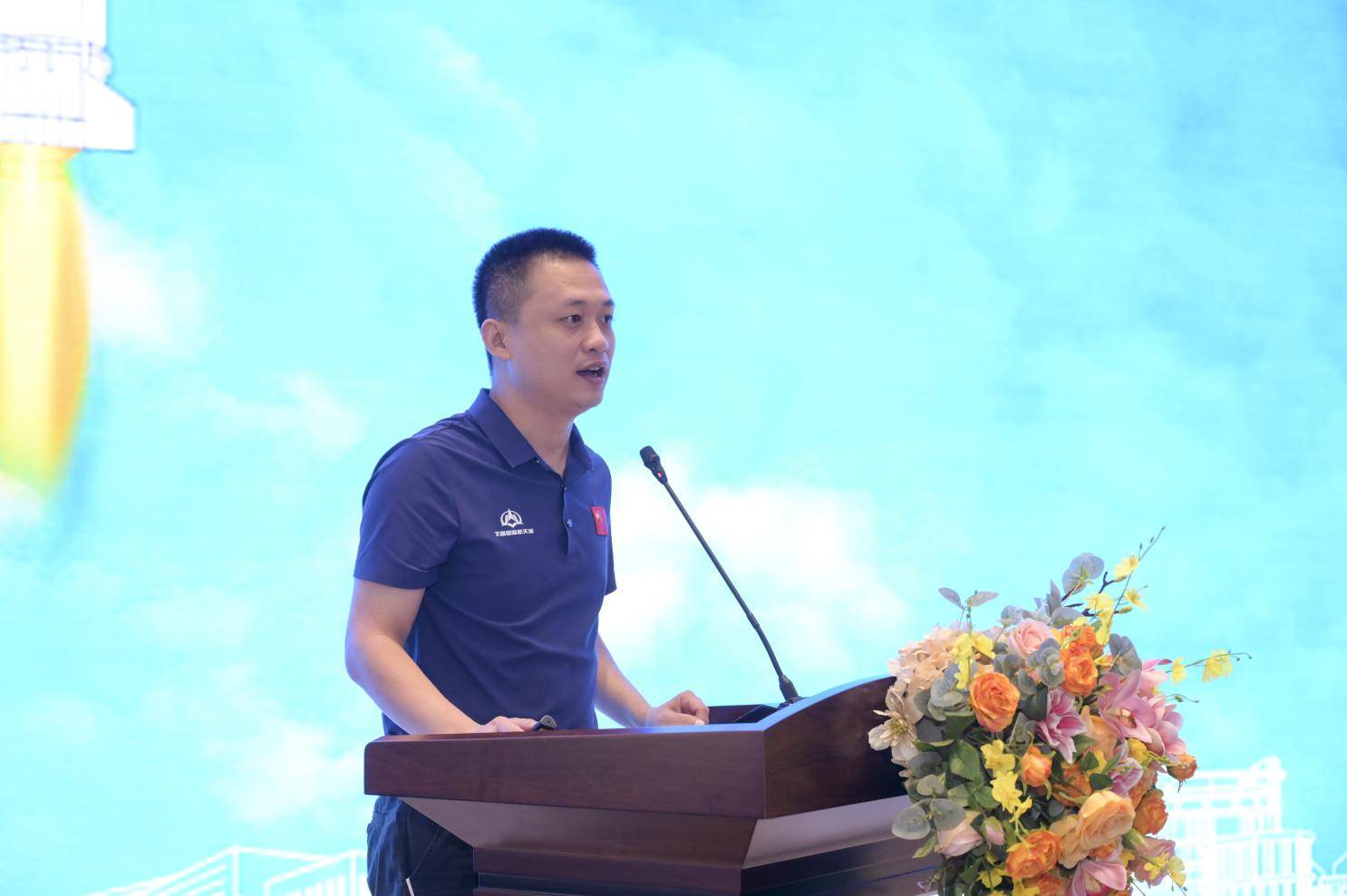 随后,海南航天城国际贸易公司,海南现代科技集团,文昌航天超算中心