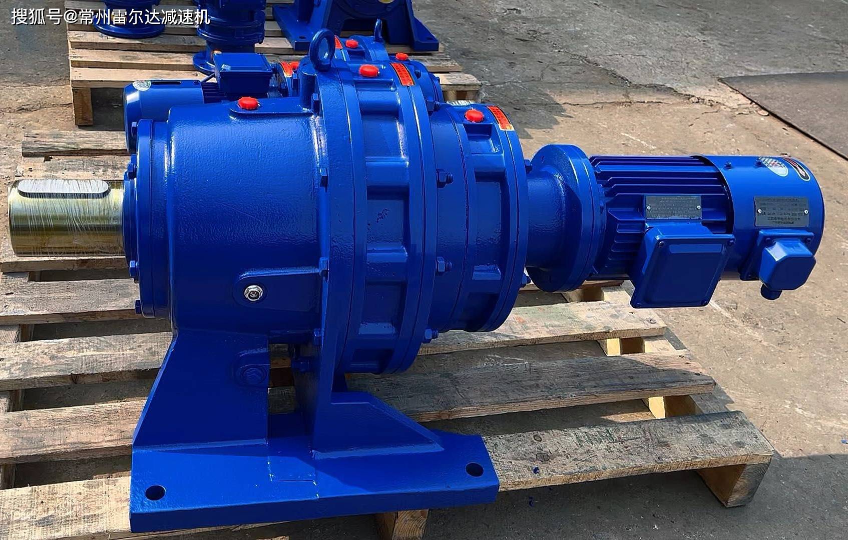 5kw摆线针轮减速机电机