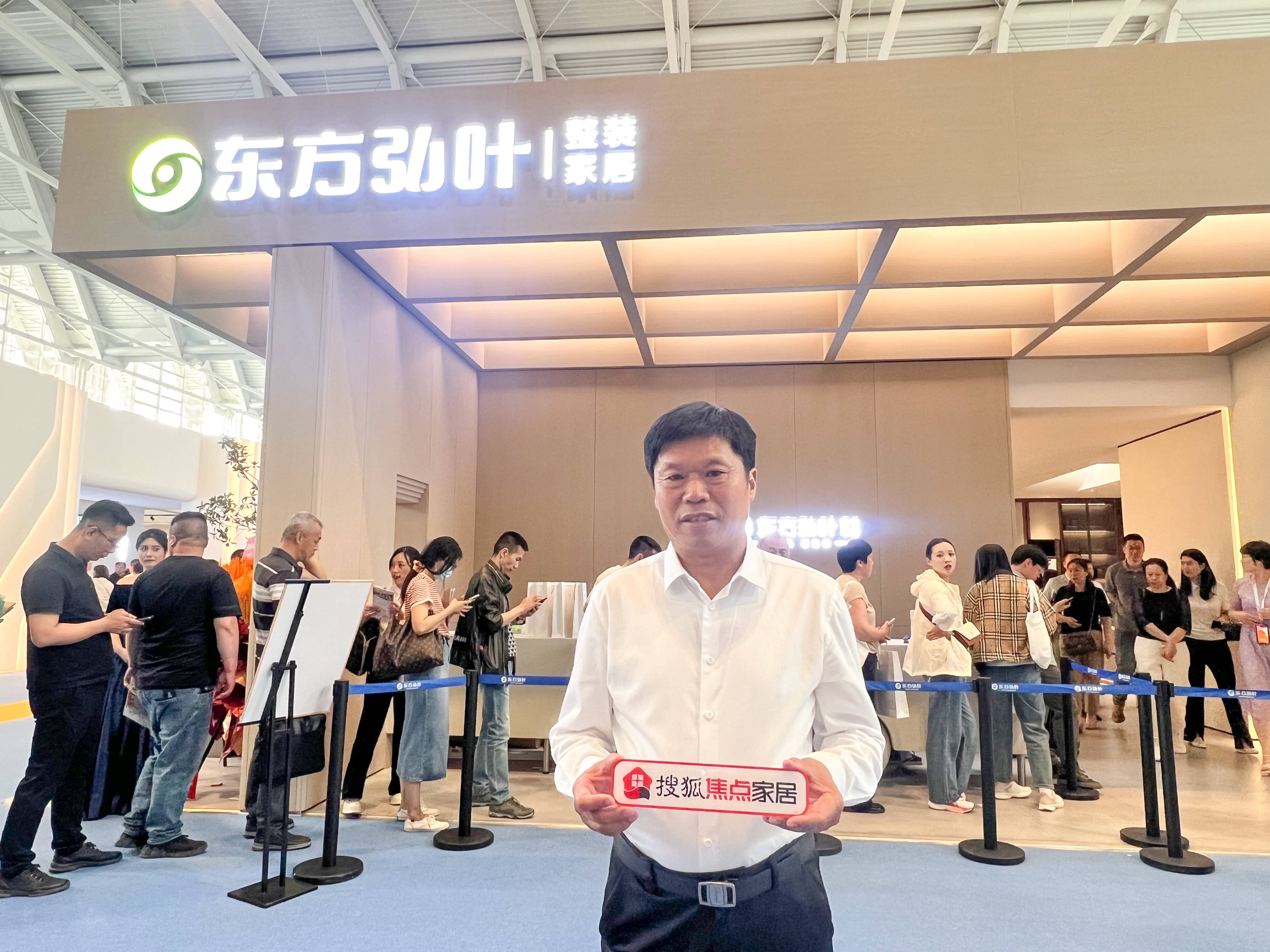 东方弘叶董事长叶元温:经销商不是不要产品,而是拿不到好产品