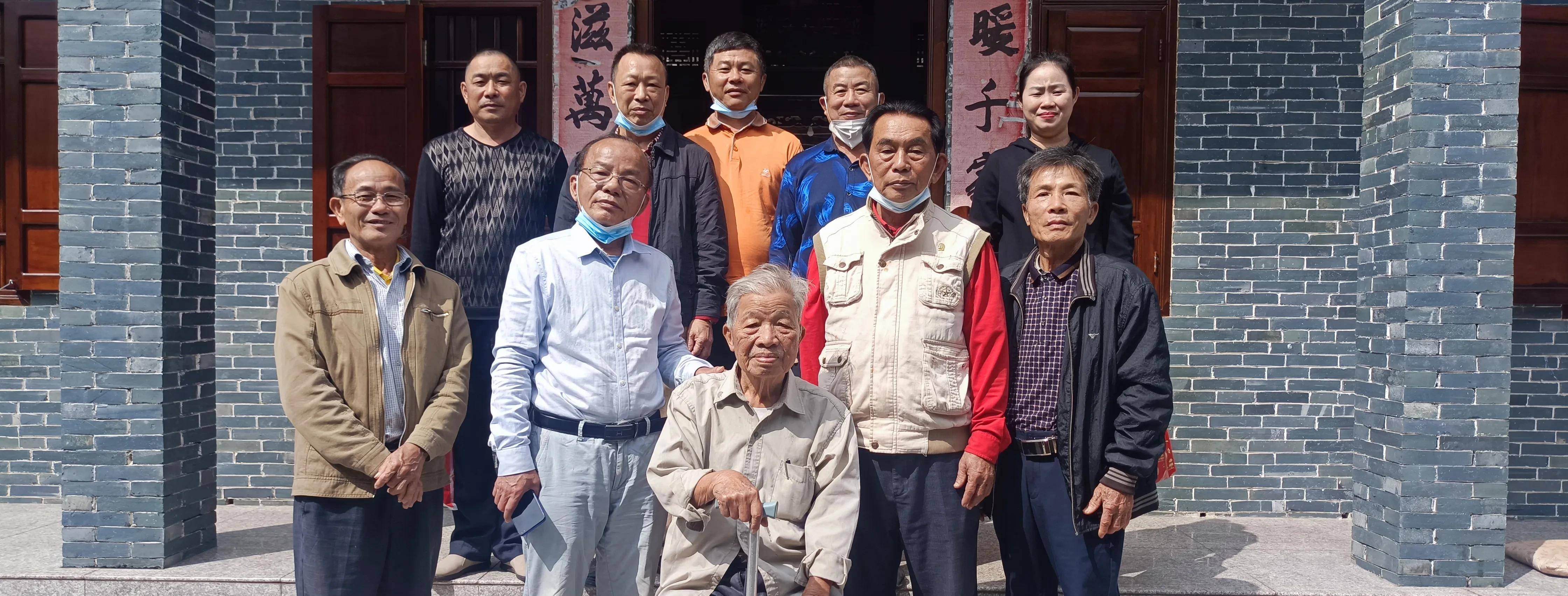 琼海市吴贤秀研究会(吴氏公会),琼海泰伯书院(筹)于今日小年日,开展别