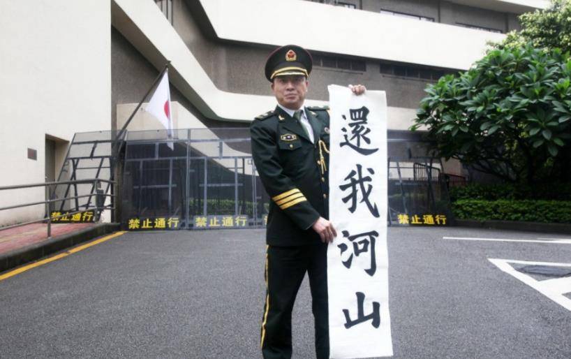 向靖国神社投放燃烧瓶的刘强,如今过得怎么样?