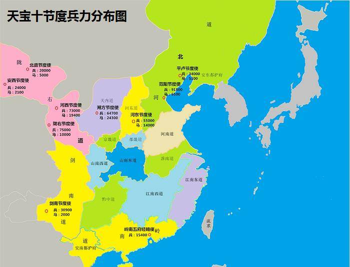 唐朝经济研究之一:真实的人口数据