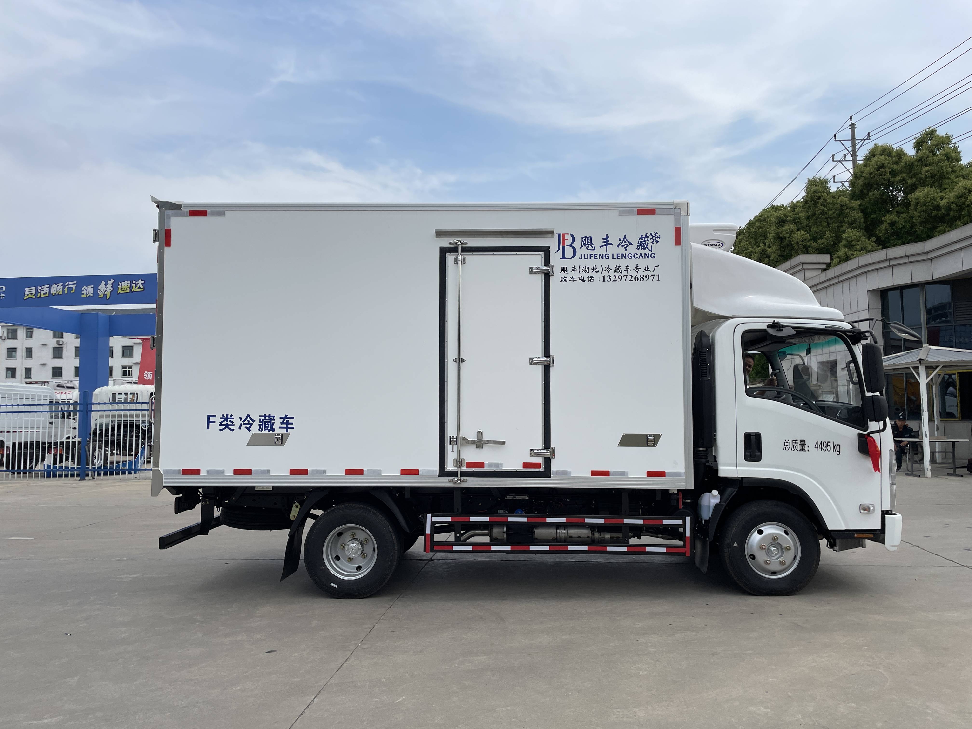 4米2庆铃五十铃kv100冷藏车