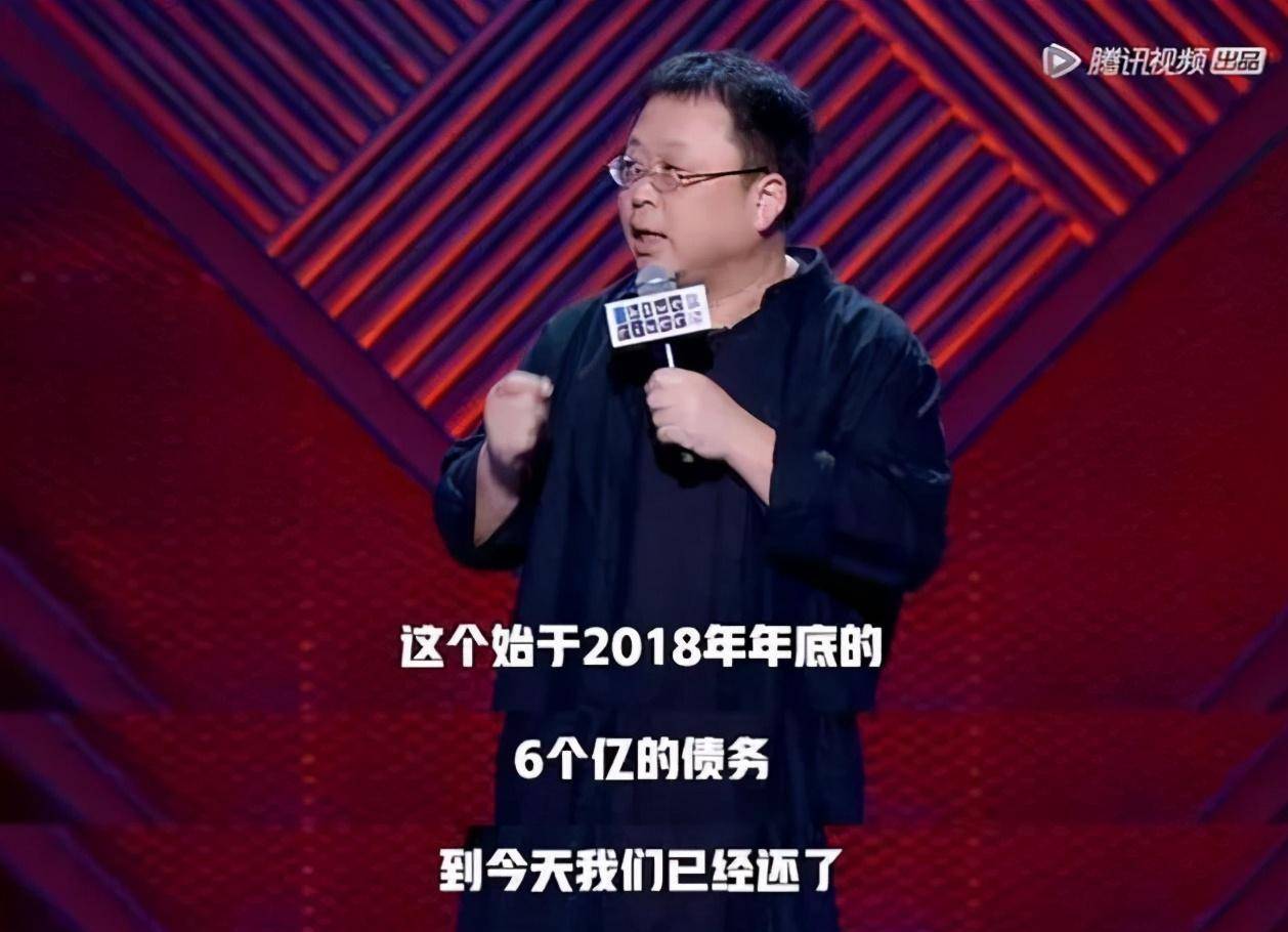 "再见了,前半生",罗永浩的人生,何曾不是一部男人成长史