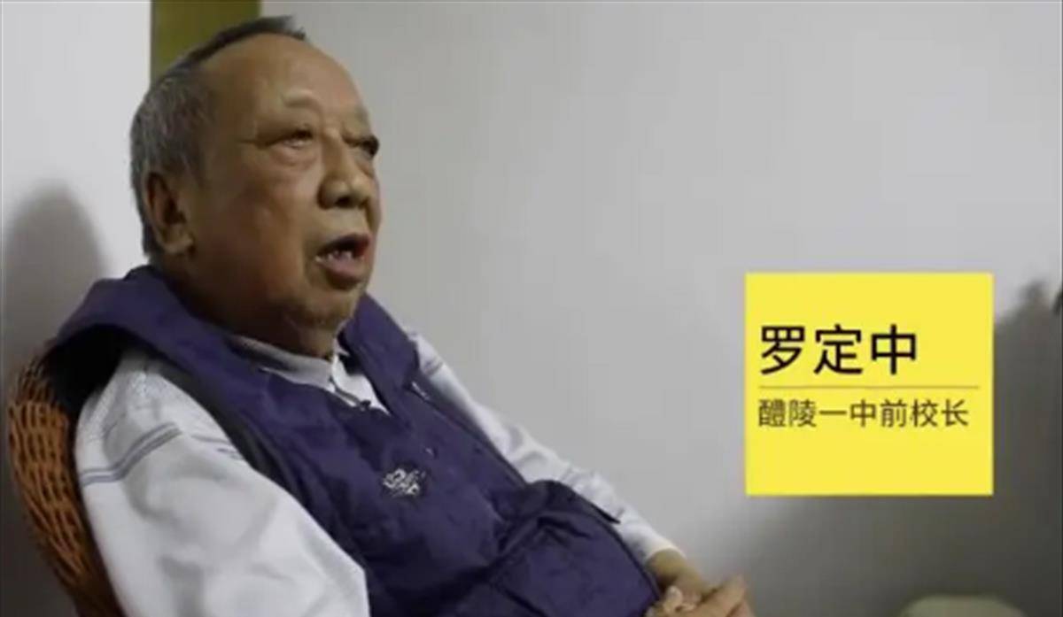 北大才女张培祥:24岁芳年早逝,葬礼在八宝山举行,撒贝宁致悼词