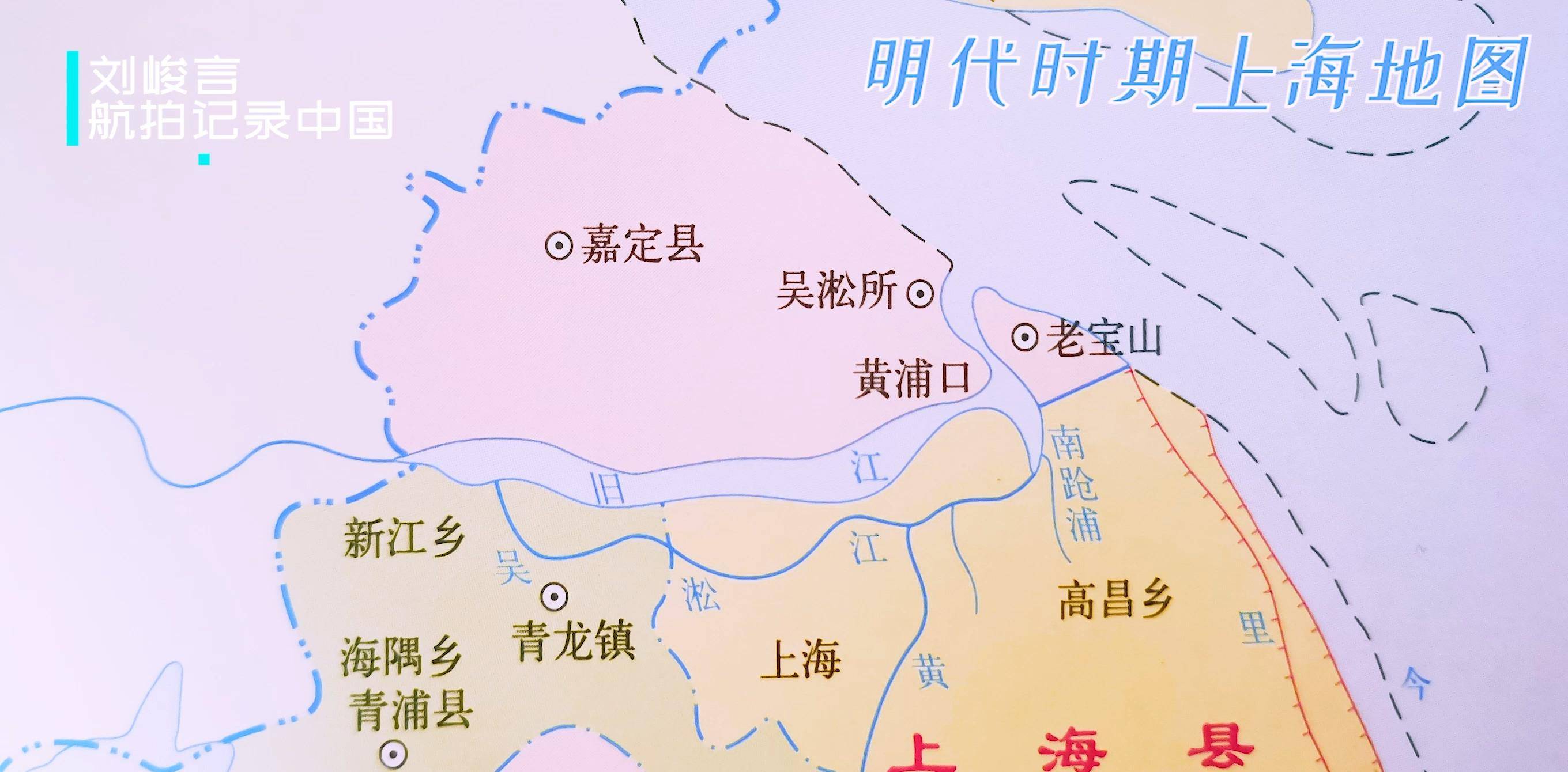 上海最大的江竟然不是黄浦江 普陀区的市中心在哪市民众说纷纭