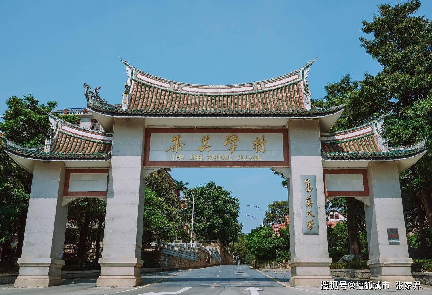 厦门曾厝垵旅游攻略五天四晚,玩五天要花多少钱,省钱攻略看这里!