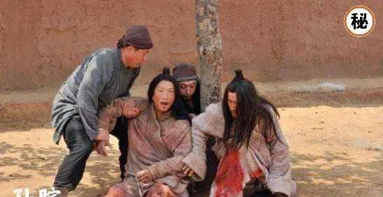 那什么叫做"膑刑"和"黥刑"呢?