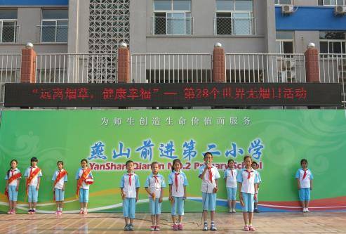 杭州清河中学旧址图片