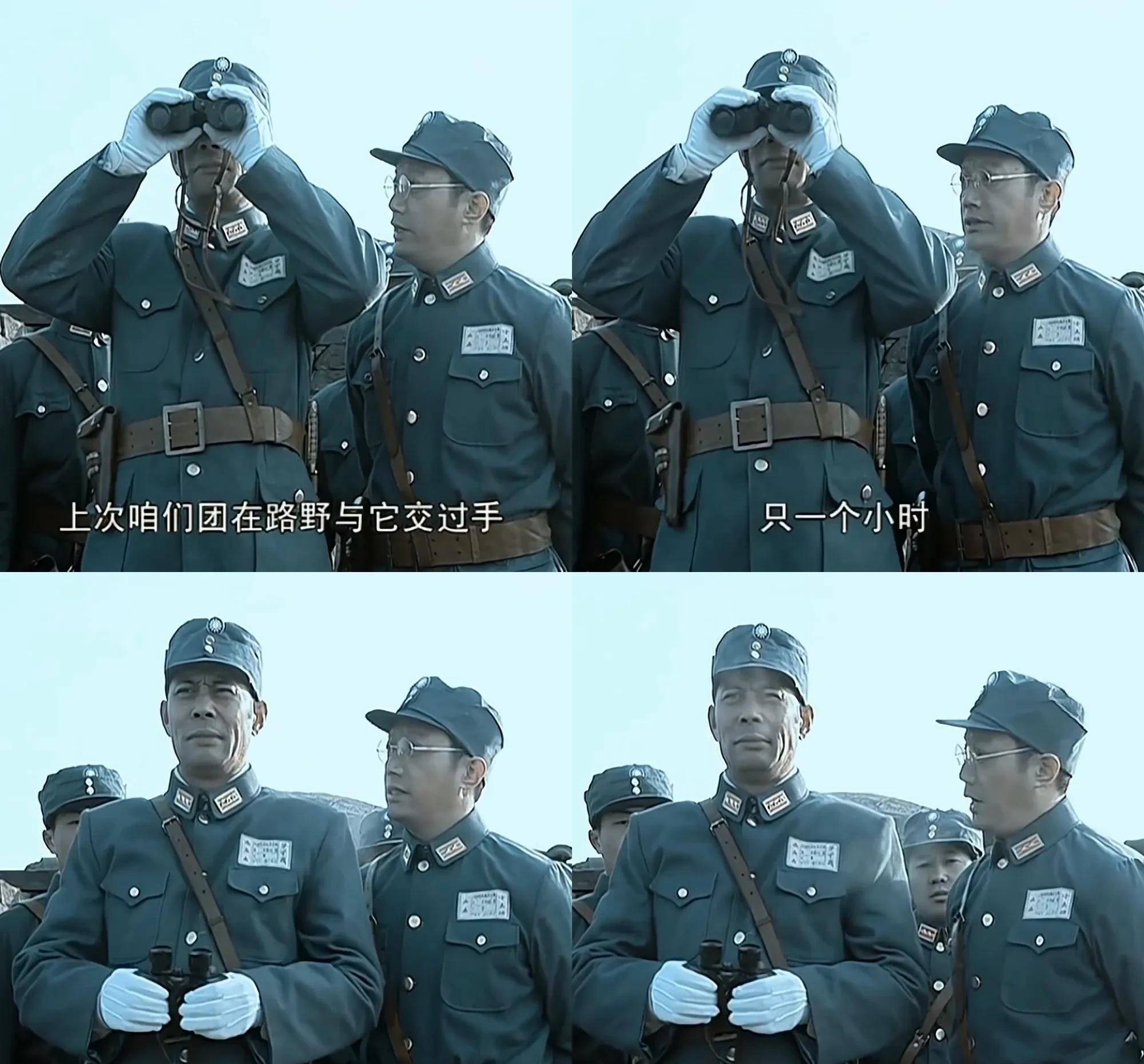 亮剑17:方立功,一枚棋子监视楚云飞,无战略眼光却城府极深