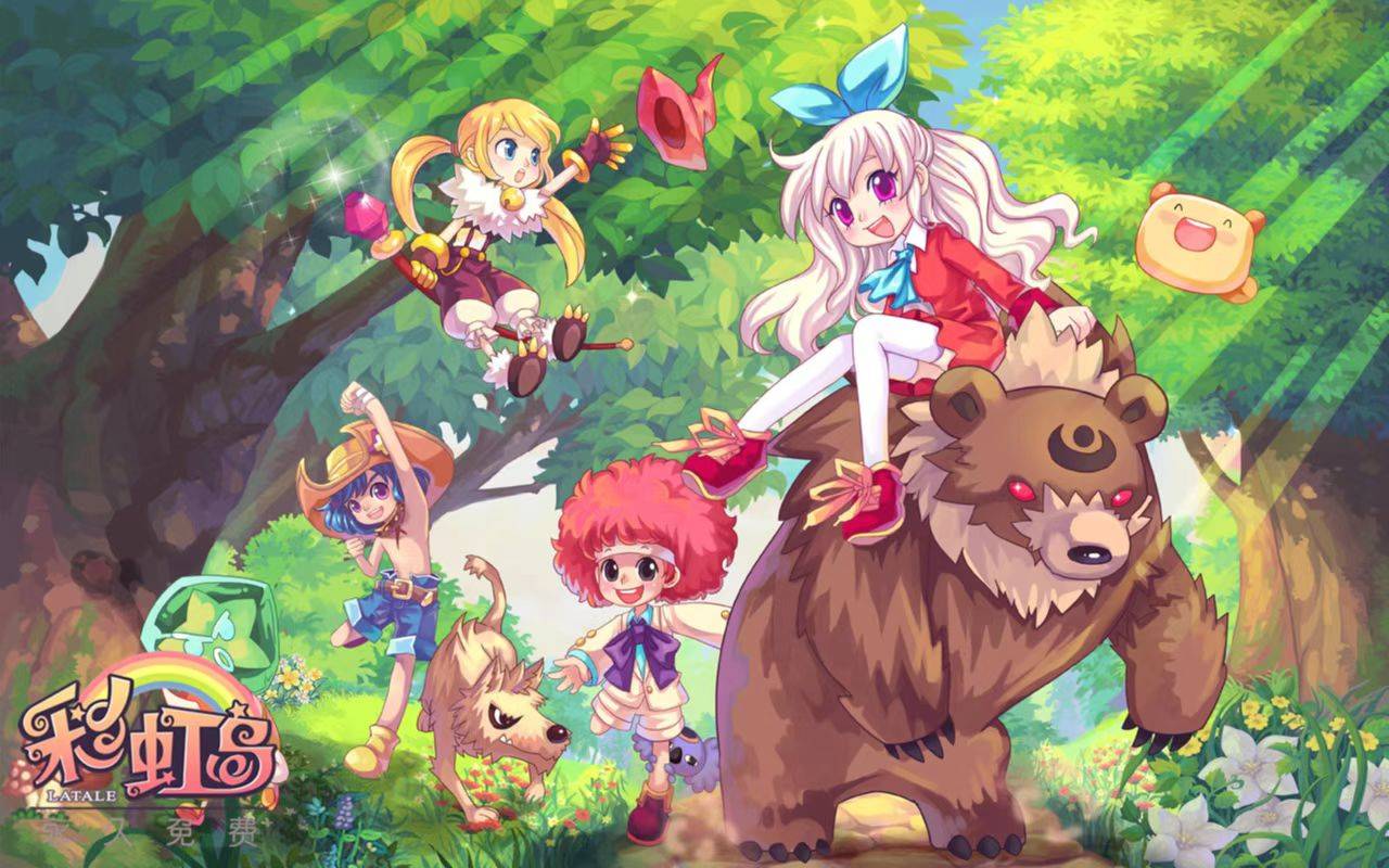 《彩虹岛手游新手成长攻略》