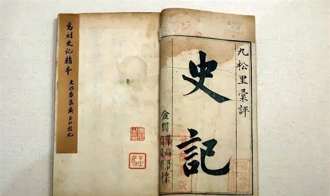 湖南两兄弟自称唐朝皇帝的后代,专家看过其族谱后:情况属实