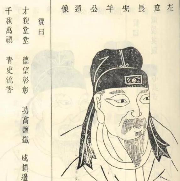 西汉灭亡背后的财政危局