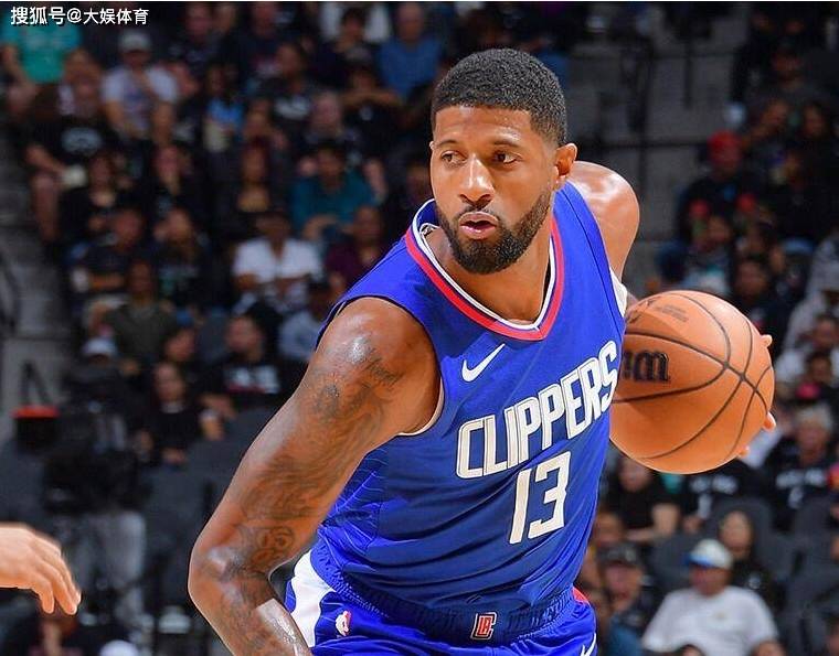 如今早就进总决赛,甚至夺取总冠军_保罗·乔治_快船队_归宿