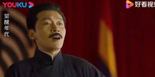 《觉醒年代》中的6位演说家,字字句句振聋发聩,记下来全文背诵