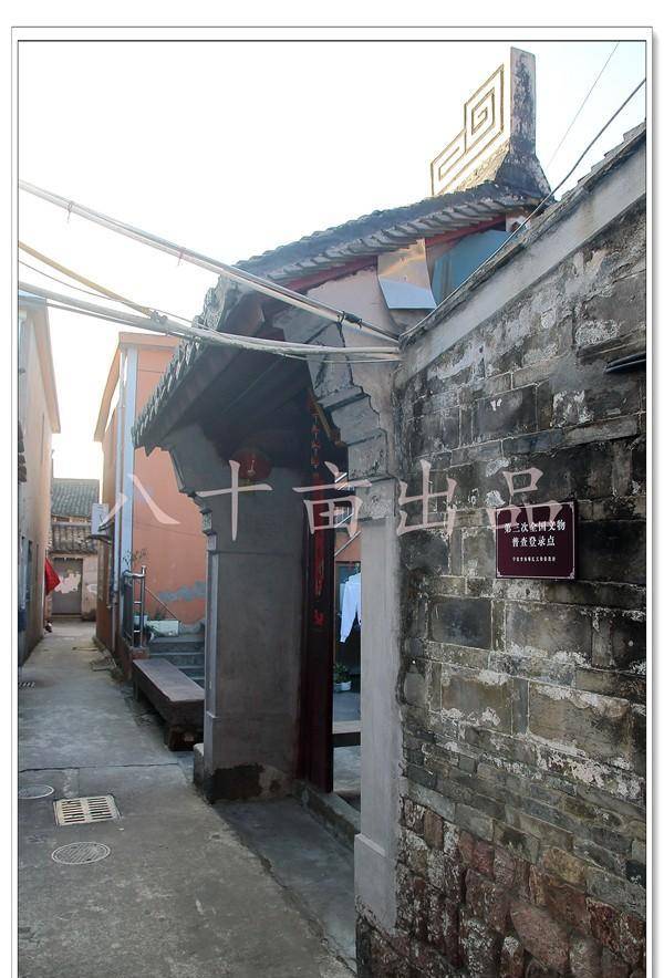 "仲草走天下,一席创世界"-仲一村(宁波市海曙区古林镇)