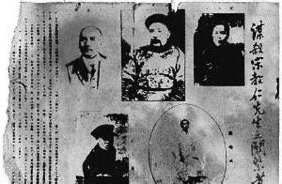 宋教仁_袁世凯_国民党