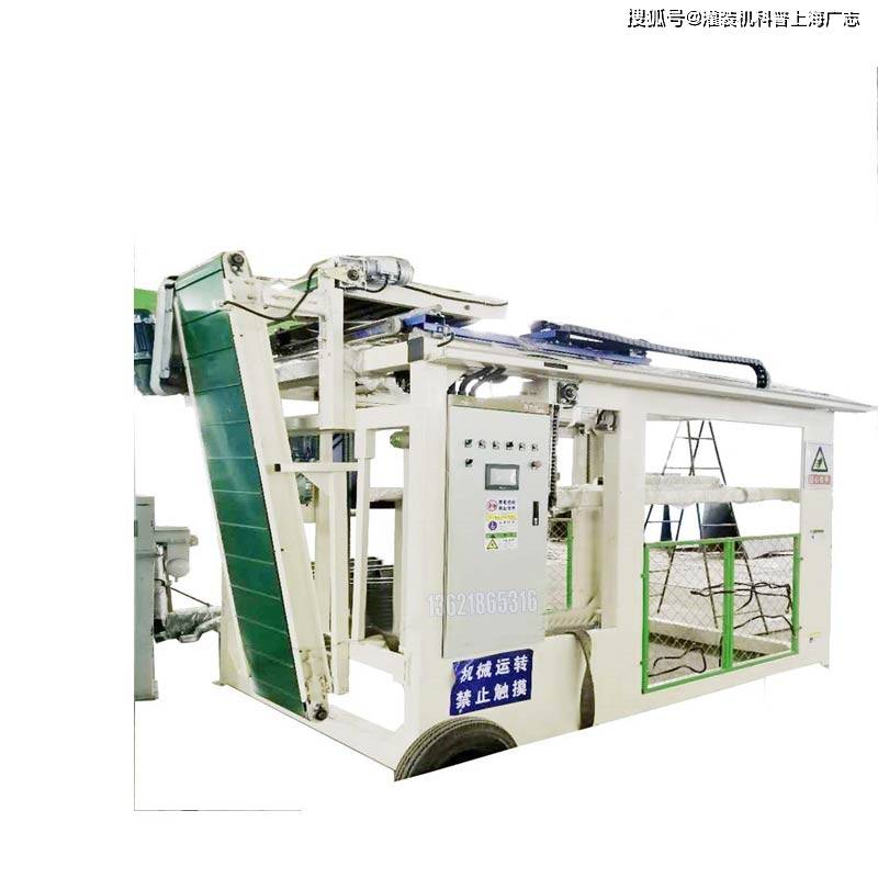 气吹式包装机_60kg手动包装机