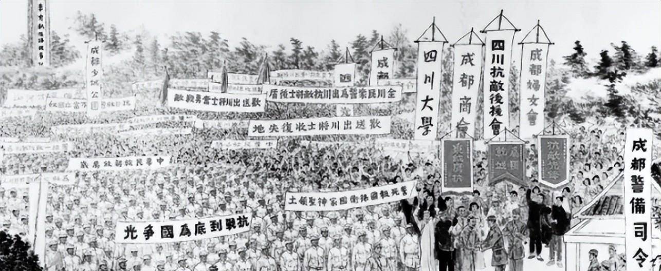 1937年全面抗战爆发后,四川大军阀刘湘之前都是和想要扩大势力的老蒋