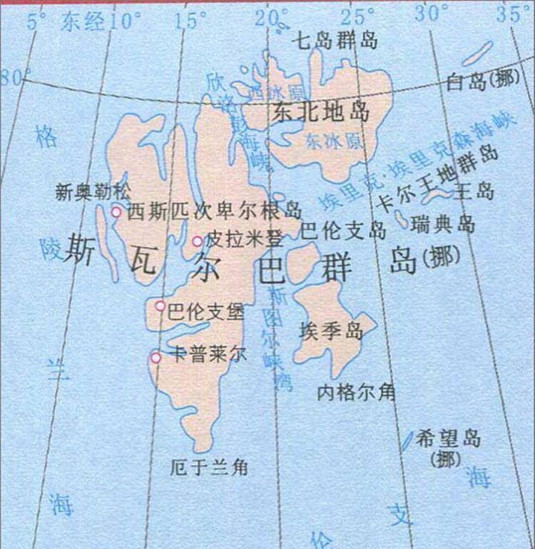 斯瓦尔巴群岛位置图片